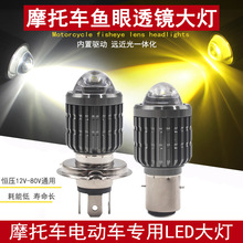 �羳�pɫĦ��܇�����������H4늄���݆܇�h����͸�Rǰ�������צ