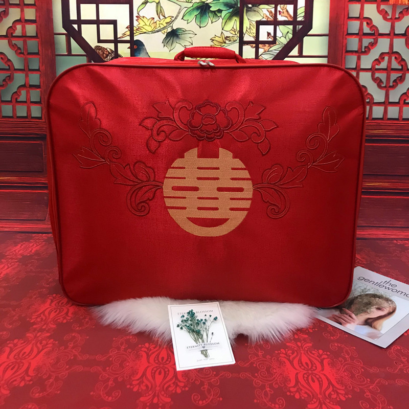 结婚被子收纳袋喜被红色牛津布棉花被包装袋陪嫁婚庆被褥手提袋子|undefined