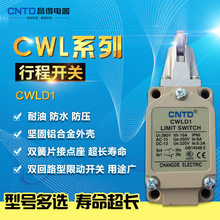 ����CNTD�г��_�PCWLD1��λ�_�P΢���_�P ��݆ ����TZ-5103��ˮ