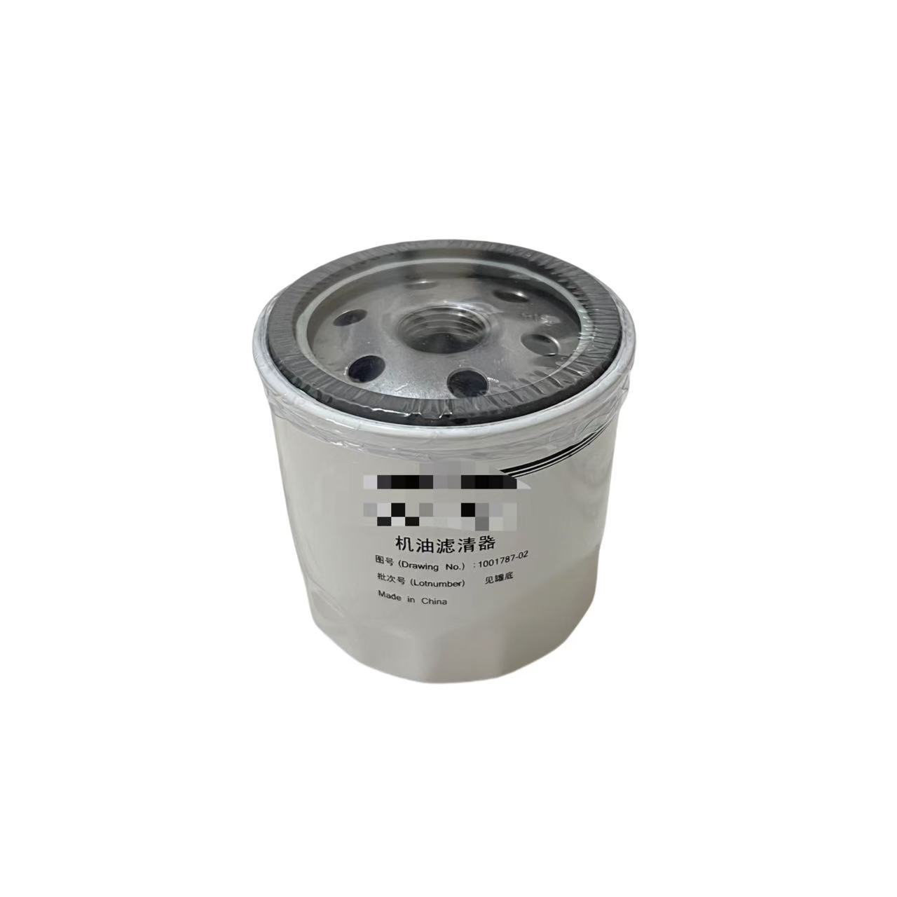 Adapt to ideal L6 L7 L8 L9 oil filter element 1001787-02 air conditioning filter air filter element grid