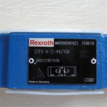 ZDB10VB2-4X/200V德国力士乐REXROTH 溢流阀