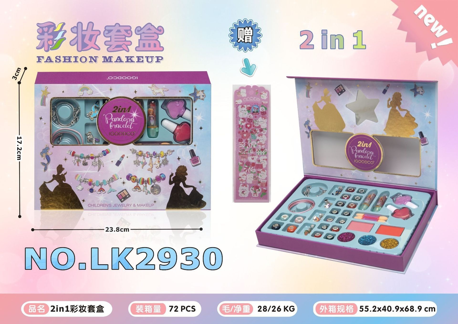Set Portátil de Maquillaje de Juguete de Plástico, Portátil, para Juegos de Rol
