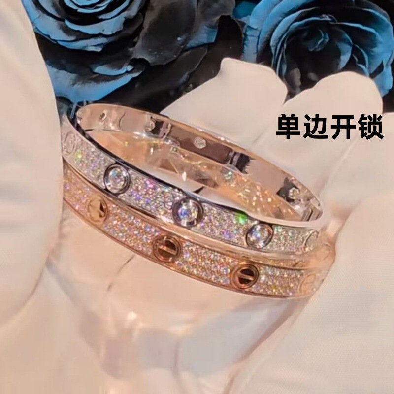 New Main Diamond Starry Sky Bracelet Cnc Craftsmanship Single-Sided Unlocking Classic Precision Version 25 Models Factory Direct Sale