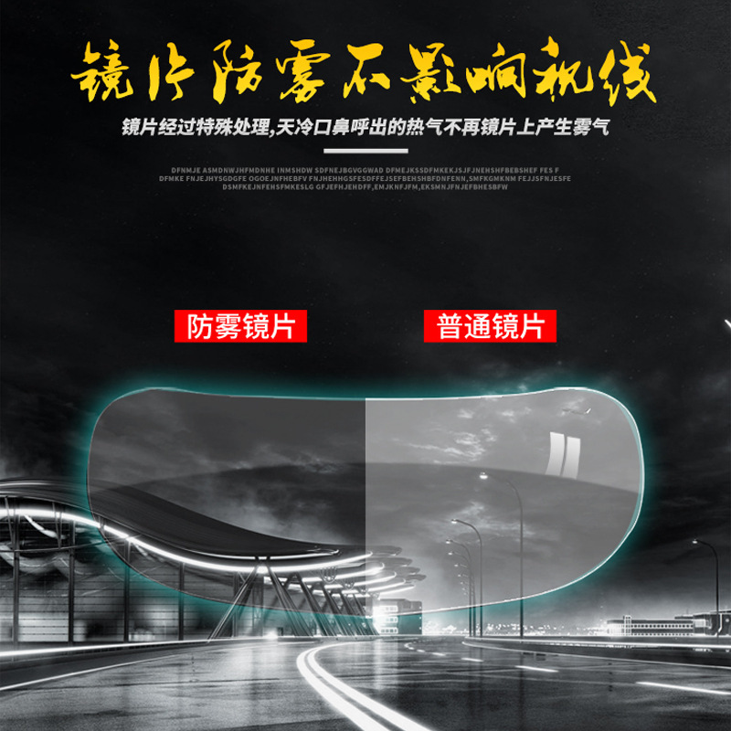 Aishi casco hombres y mujeres bicicleta eléctrica personalidad fresco casco completo cubierto cuatro estaciones verano batería Coche