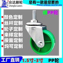 1.5��2��2.5��3���_݆�f��݆�Ҿ�݆؛���_݆��܇�_݆�����_݆pp݆