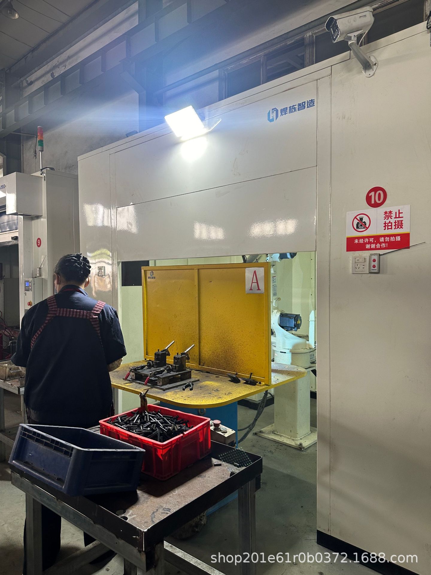 f1b9b673a5e9e7ab241a72261120de