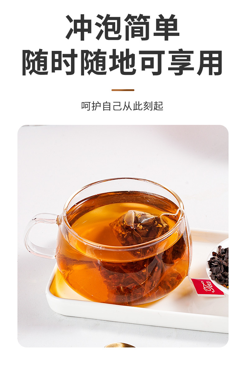 Osmanthus Black Tea Pyramid Bags 150g 50 Cold Brew Herbal Tea Bags in use