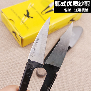���]�nʽ����U���ֹ����ÿpʮ�ֽ��̽�С���� ��̼�����������^��