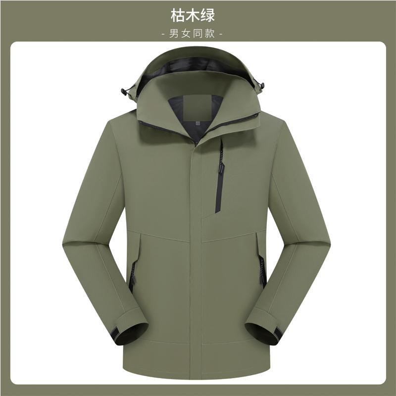 Ropa de trabajo de otoño abrigo anti-fouling ropa de trabajo rompevientos impermeable collar de soporte chaqueta de trabajo chaqueta logotipo impreso personalizado image 33