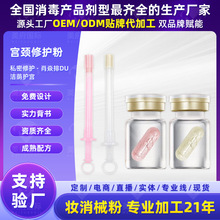 ˽܌mӷۏSŮԌmiӷۋD˽̎ozꎵ坍־o