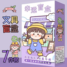 ä���ľ����b�Y����һ��ͯ���W����Ʒ��Y��С�W����Ʒ�Y��Ů����