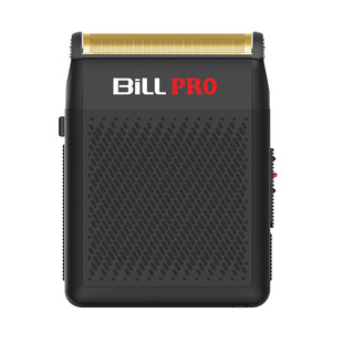Bill 400 mini razor new whitening finishing device professional hairdressing tools retro oil head shape push White