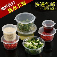 һ�����B�w���w�u�Ϻ�������͸���u�����u�{�ϱ�С�����ܷ�����