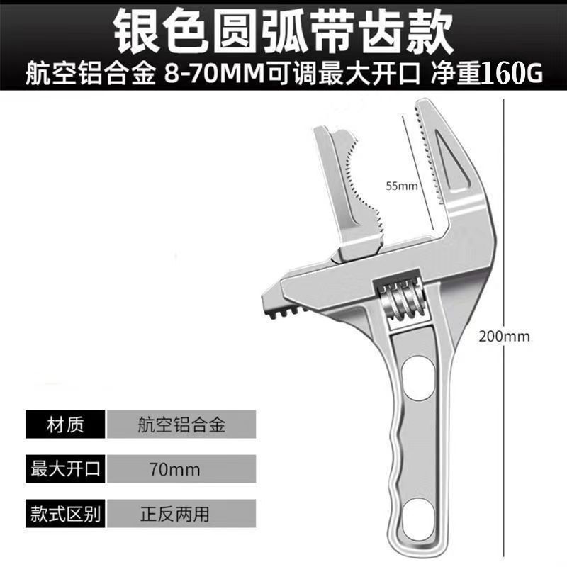 국산 망간강 [아크치-1팩]으로 노동력 5배 절감