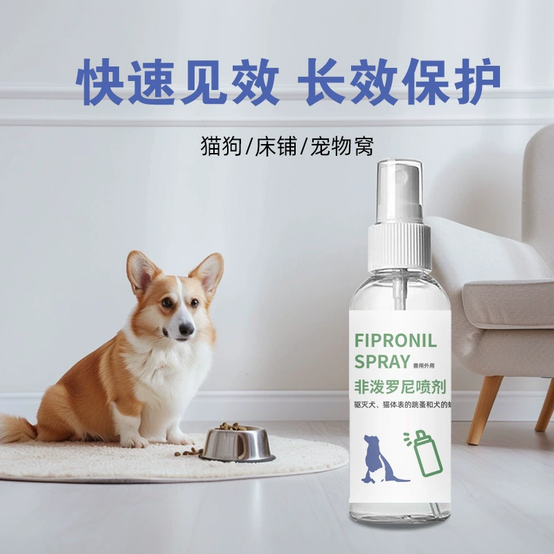 Собаки экстракорпоральный дегельминтизский спрей