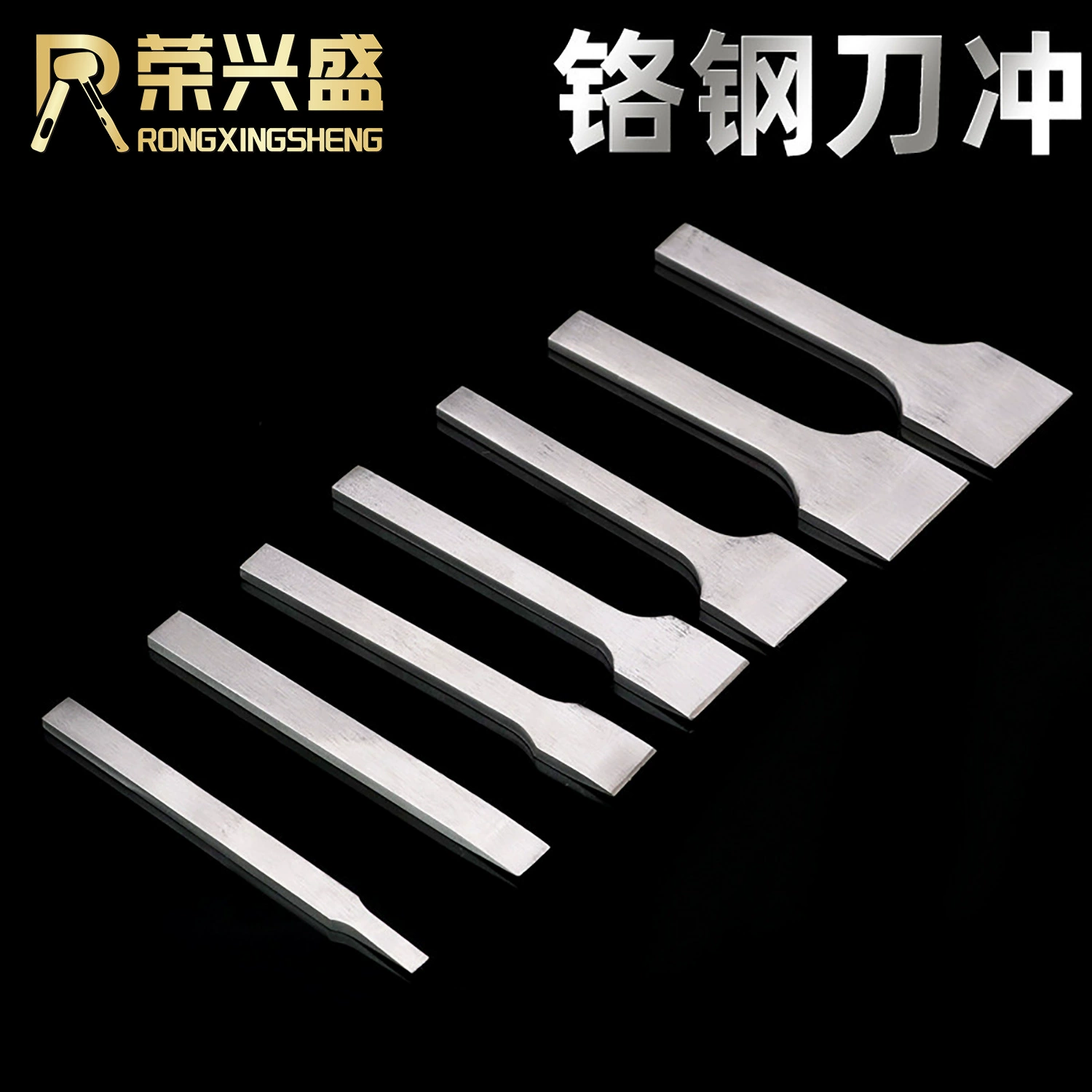 Нож из хромированной стали пробивать кожу одним словом пробивая нож положение карты пробивая бумажник пробивая