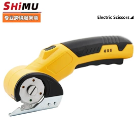 电动抛光机;电剪刀;电锤