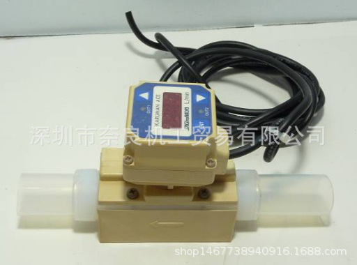 日本Saginomiya流量计SLK-1034AX/SLK-1533AX议价