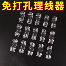 �W��͸����������ճ������늾��A����늾��ռ{�̶����������l