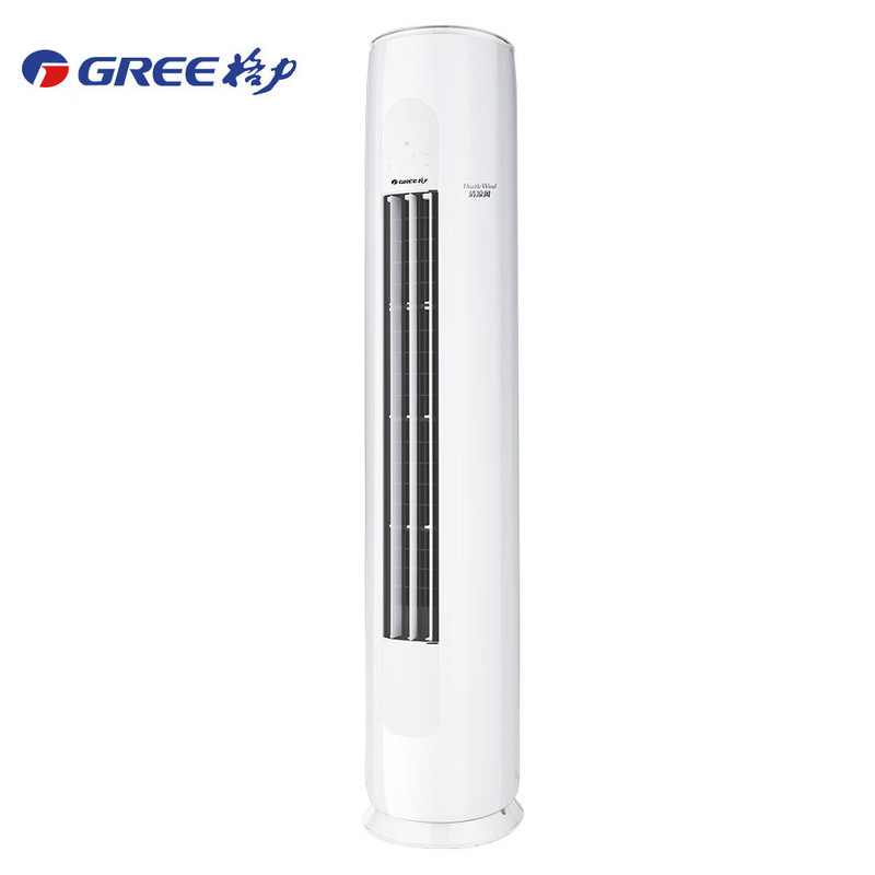 Gree Cool Breeze 2 Hp New Level 1/2/3 Energy Efficiency Inverter Cooling and Heating Energy-Saving Vertical Cabinet Air Conditioner Gree Cool Breeze 2 Hp New Level 1/2/3 Energy Efficiency Inverter Cooling and Heating Energy-Saving Vertical Cabinet Air Conditioner