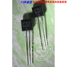ֱ�������� BC327 BC327-25 TO-92��װ ȫ��ԭװ �ʹڵ�