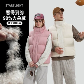 男式休闲裤;男式羽绒服;男式棉服