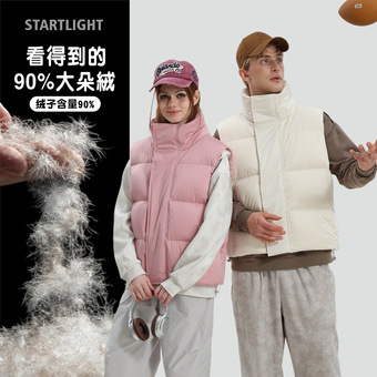 新款韩国冬季保暖马甲男女同款潮马甲拉链按扣无袖背心男羽绒马甲