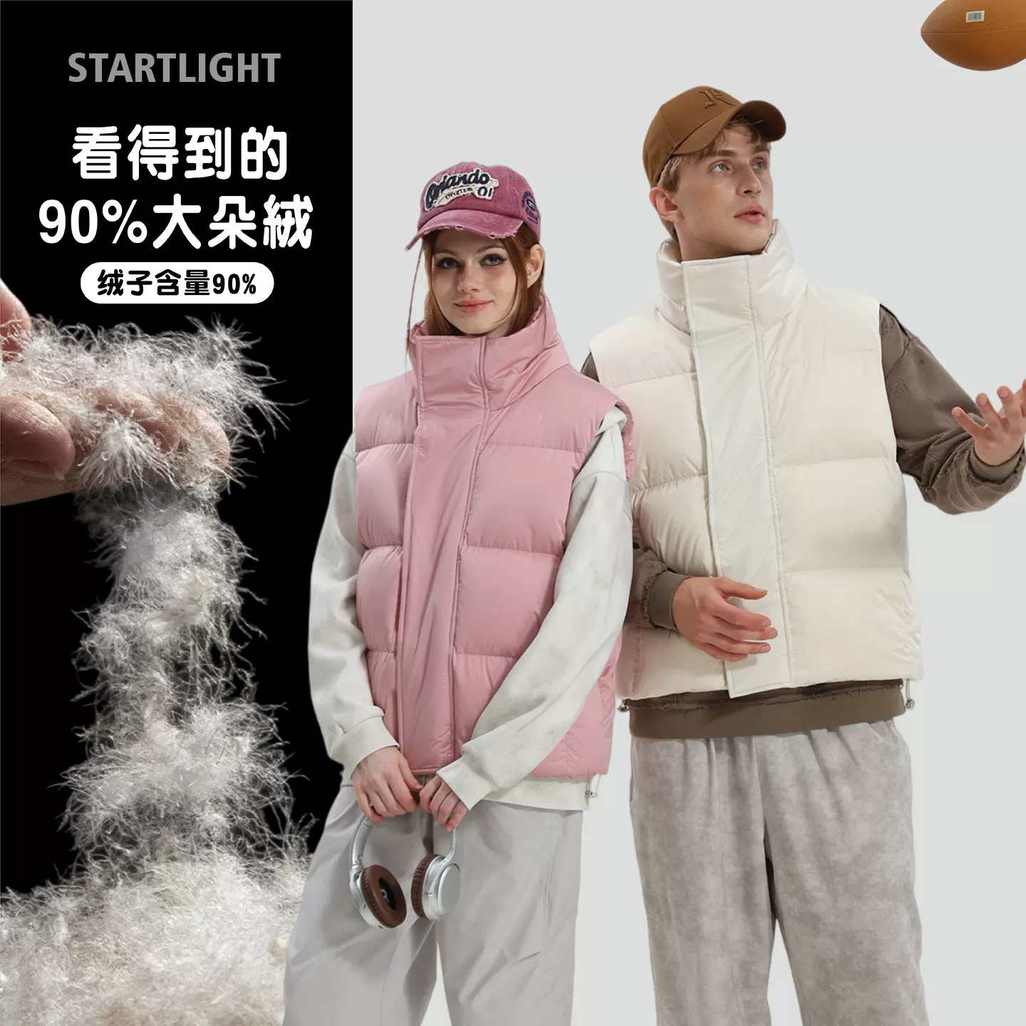 新款韩国冬季保暖马甲男女同款潮马甲拉链按扣无袖背心男羽绒马甲