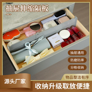 ��Ϸ���ռ{�ЏN���;ߵ���ָ��������������s����Ʒ����