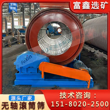 ���͟o�S�LͲ�Y �V��ú�����B�����Yʯ�C �Ƅ�ʽɳʯ�����Y���O��