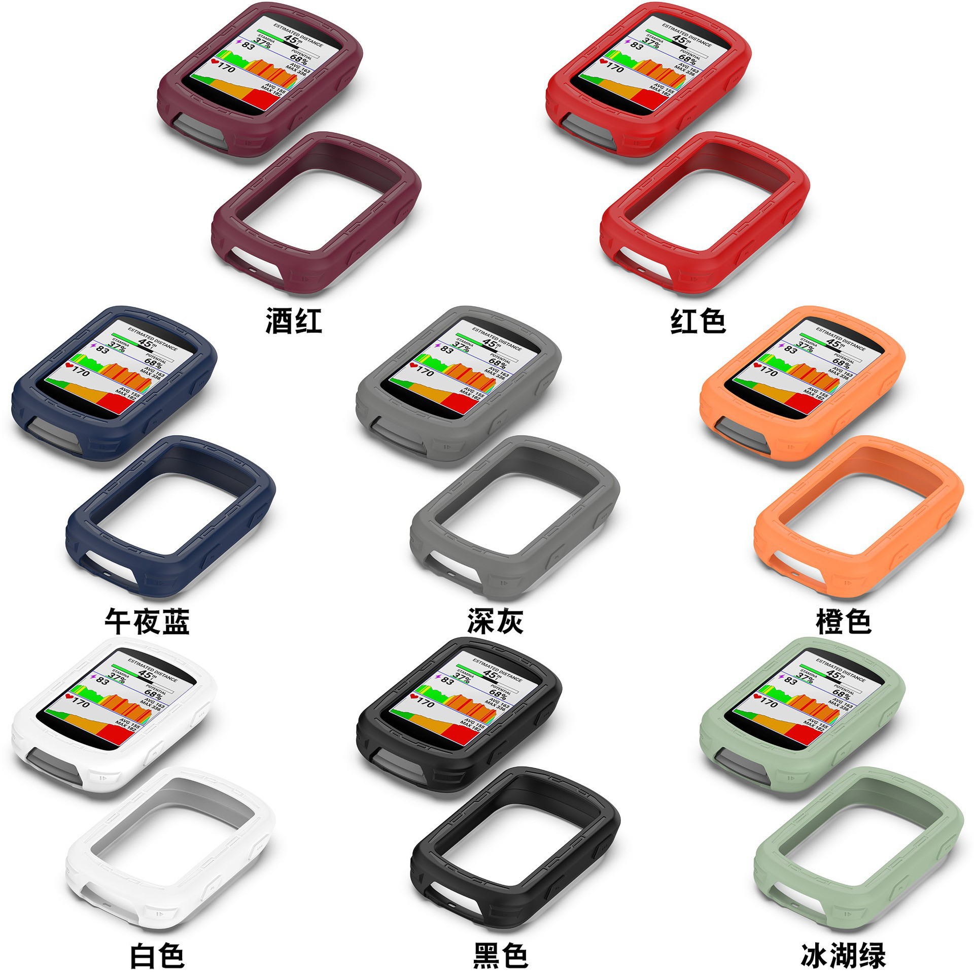 For Garmin Jiaming edge840 Protective Case Bicycle Meter edge540 Protective Case