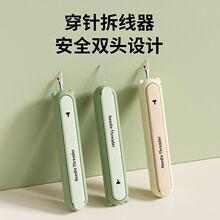 ������𾀼����Ԏ��ռ{�������·����ˌ����ֹ��p�x������������