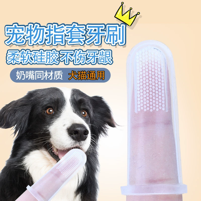 Pet Силиконовая зубная щетка для чистки зубов Профилактика без запаха Производители