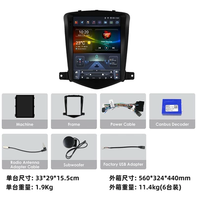 DVD Navigation Dedicated 9.7inch Android Navigation