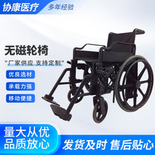 �o��݆�κ˴Ź����ҙz��݆��MRI݆�κ˴Ź�����܇�����D�\݆��