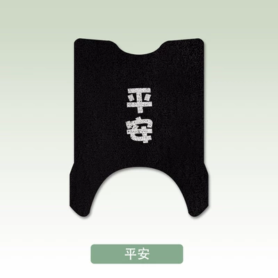 Suitable for Yadi E10 electric Electric vehicle foot mat - peace-yadi-e10