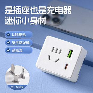�๦�ܟo���D�Q������USB��y���в���һ�D��ײ������k���Ų�