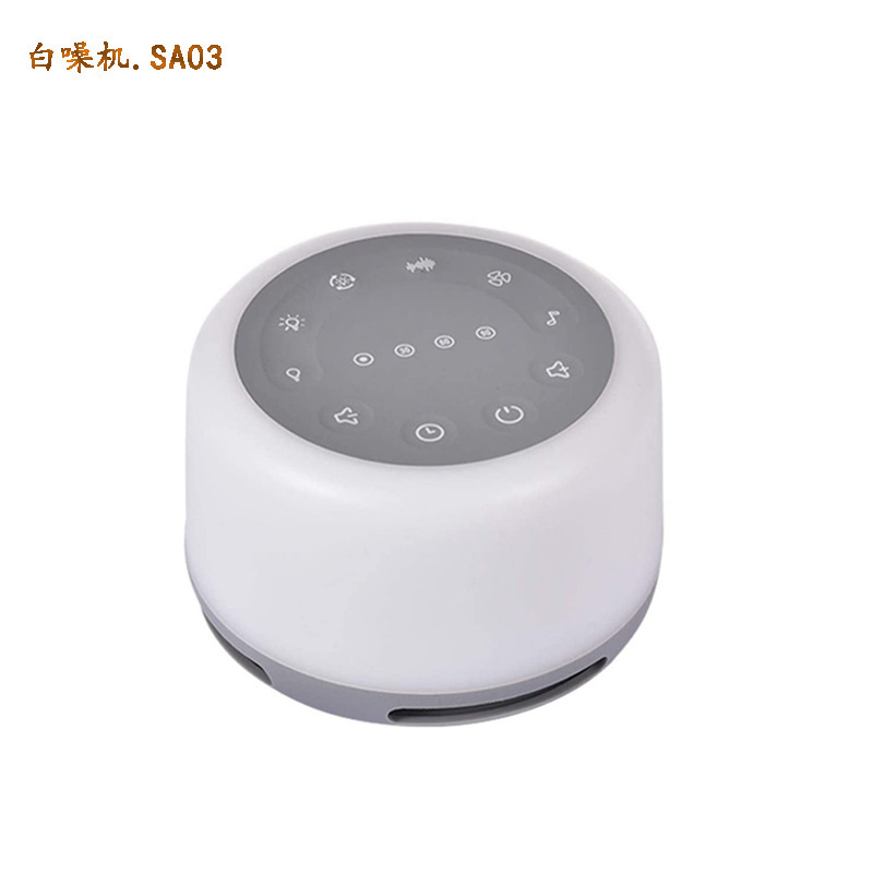 White Noise Smart Sleep Audio Bluetooth Desk Lamp Audio White Noise Night Light Bluetooth Audio