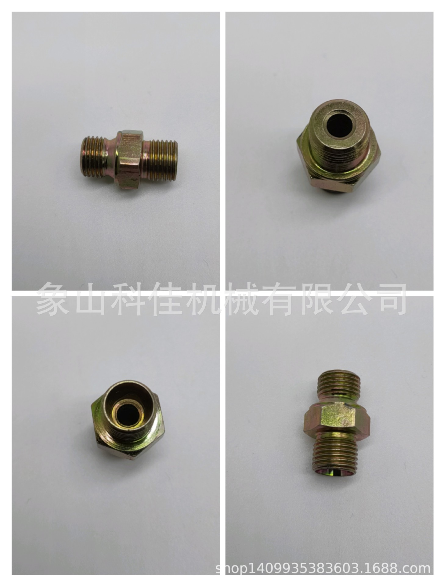 接头体GPD610　Joint body GPD610