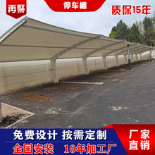 ���b�Ĵ��I܇ͣ܇��dꖑ���Ĥ�Y��ͣ܇������܇���� �S�����a