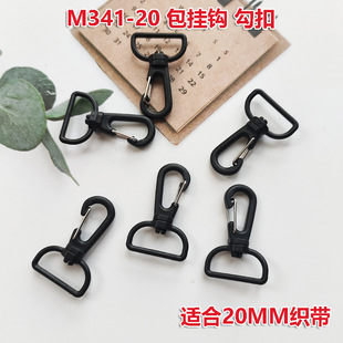 KAM�A�����D�h 20mm��ɫ���ɒ��h ������D�h�� �������ے��h