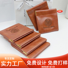 ���ƃ��|��Ƥ�̽�logo��ɫ�M�ڏ�Ƭ������J���Ҭ�觺��^��̴�ִ�