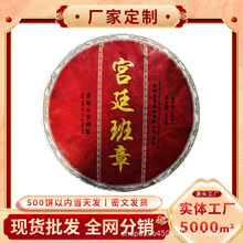 ����ն������2018���ϰ��m͢�����ն��������7�2499g���l