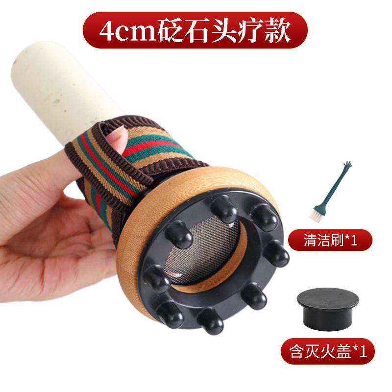 艾我康石艾灸缶箱艾条控煙筒は身につけて灸をします。