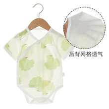 包屁衣婴儿夏装2023薄款女宝宝三角连体衣服春夏哈衣爬服男