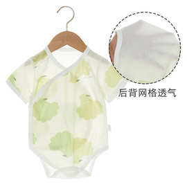包屁衣婴儿夏装2023薄款女宝宝三角连体衣服春夏哈衣爬服男