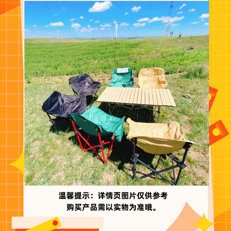 Sillas al aire libre un conjunto completo de mesas sillas plegables turísticas estandos de mesa de omelet mesa de omelet al aire libre comercio exterior al por mayor