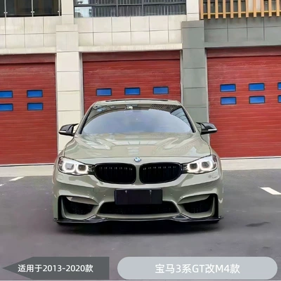 Bmw 3 Series Gtf34 Modified with M4-Style Wide-Body Front and Rear Bumper Kit, Non-Destructive Upgrade