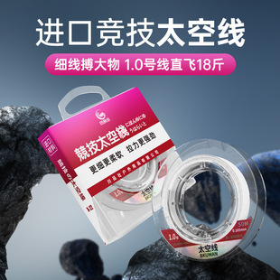 �M��̫�վ��w���Ӿ���Ʒ������������ܛ�����ڿӾ����������~��