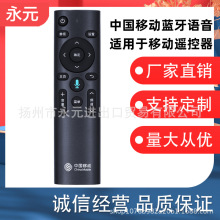 �m���Ї��Ƅ��b���� �{���Z��C M201-2 M301 H CM101S-2 UNT401H